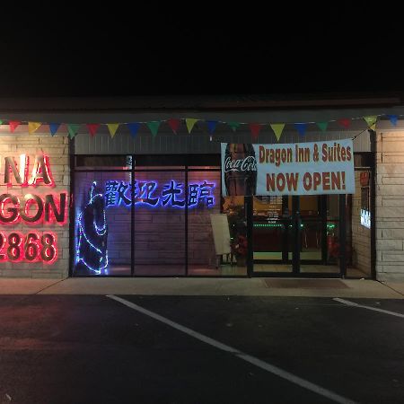 Dragon Inn & Suites Fayette Exterior foto