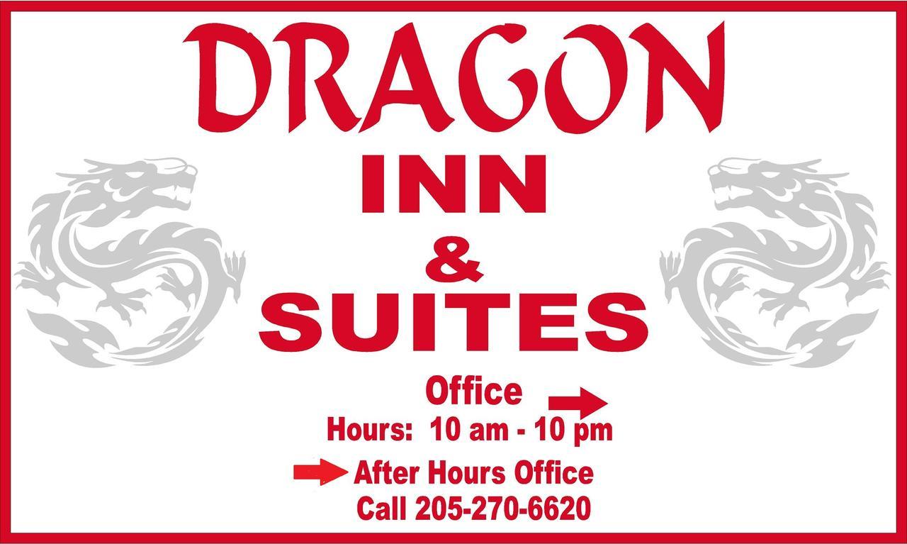 Dragon Inn & Suites Fayette Exterior foto